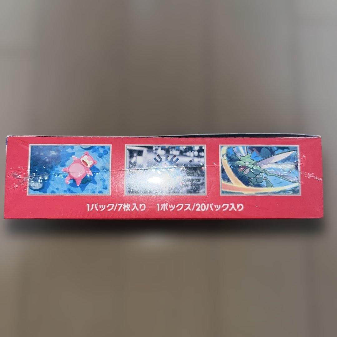 ★新品未開封★ ポケモンカード151 シュリンク付きBOX