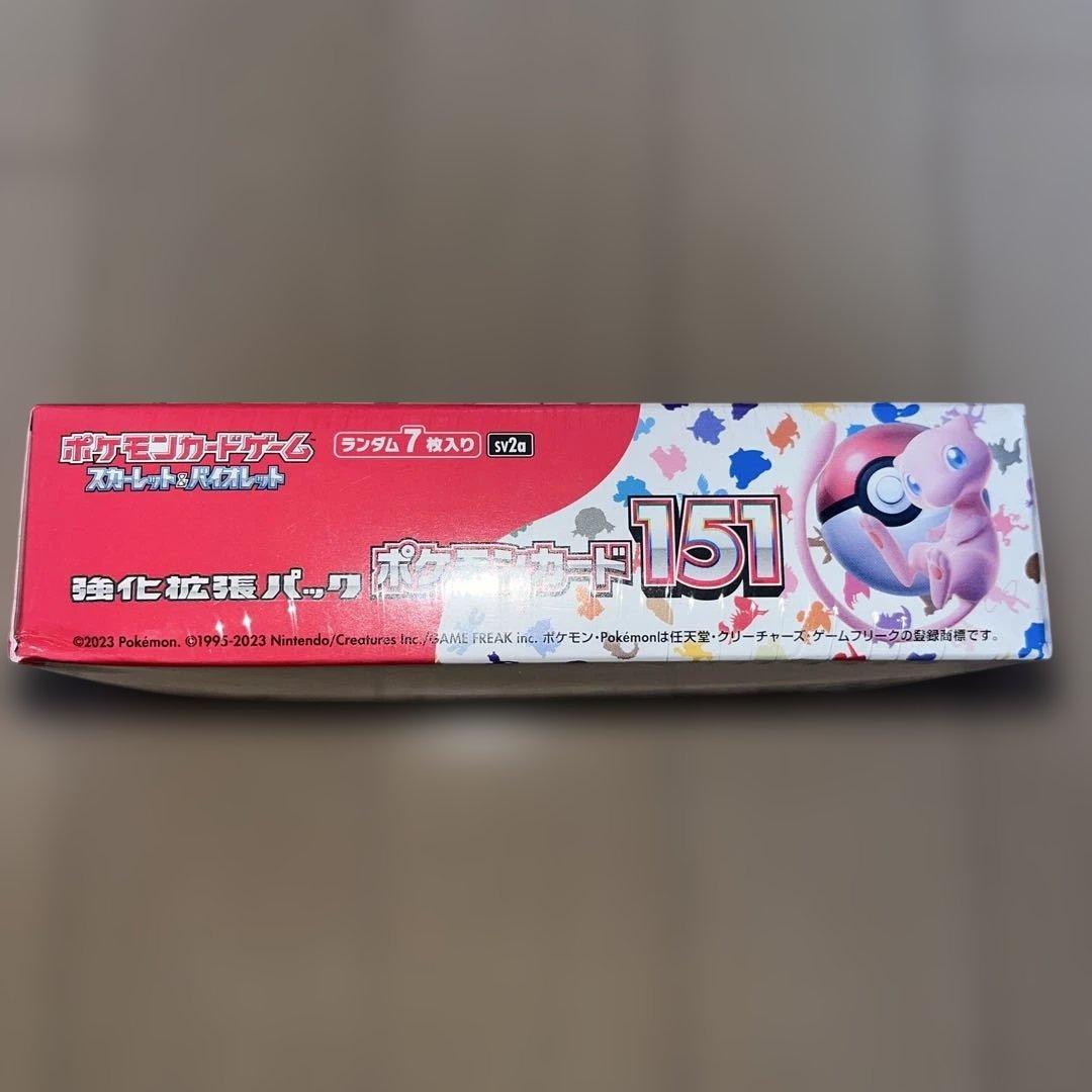 ★新品未開封★ ポケモンカード151 シュリンク付きBOX