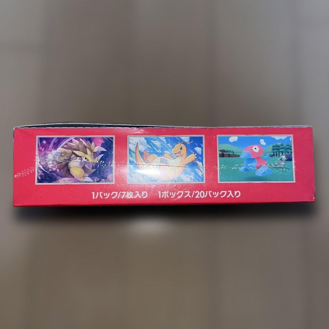 ★新品未開封★ ポケモンカード151 シュリンク付きBOX