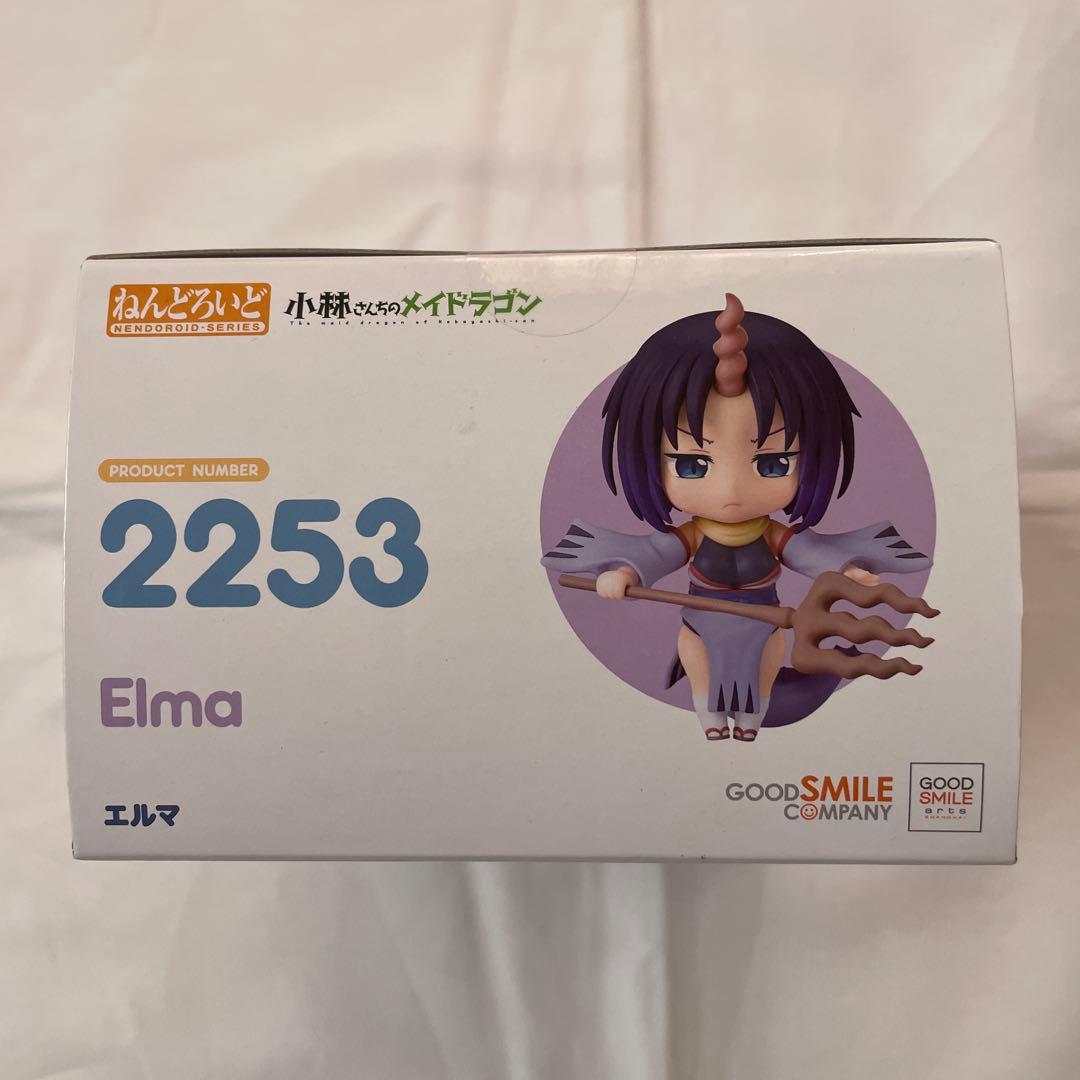 小林さんちのメイドドラゴン　エルマ　2253
