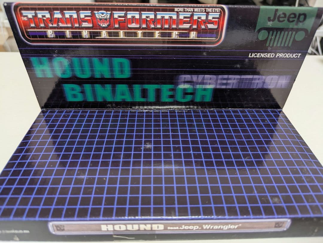 トランスフォーマー バイナルテック BT04 ハウンド
