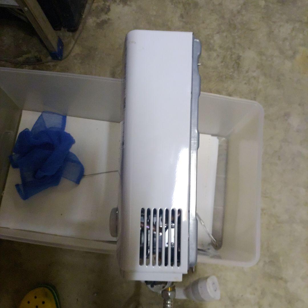 パロマ　ガス給湯器
