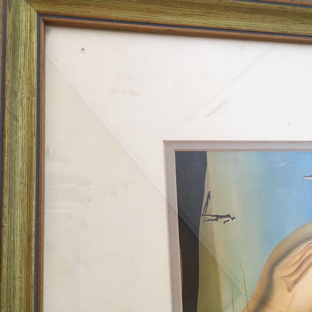 額縁　ダリの絵