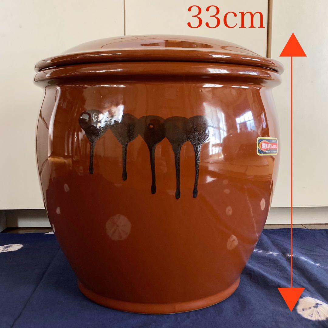 美品 希少 大きい8号 久松 かめ 常滑焼◆丸壺　蓋付　陶器　保存容器　漬物容器