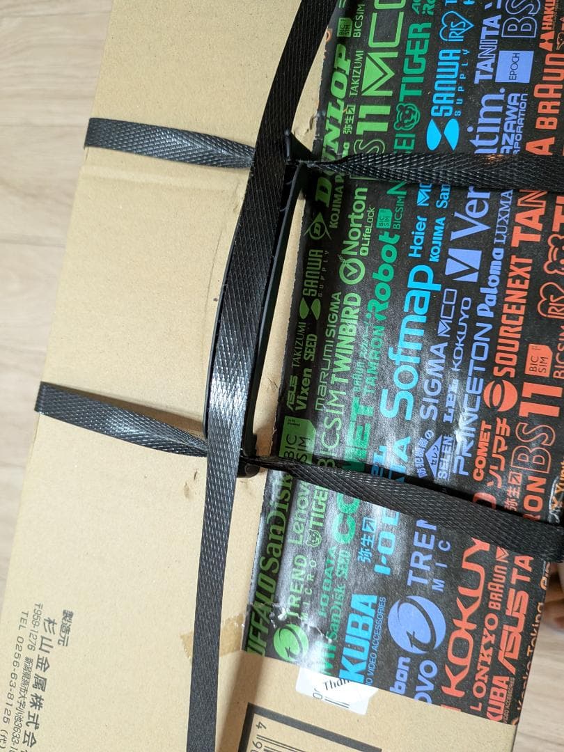 新品未使用 送料無料 杉山金属 多用途 おでん鍋 ふるさとのれん KS-2539