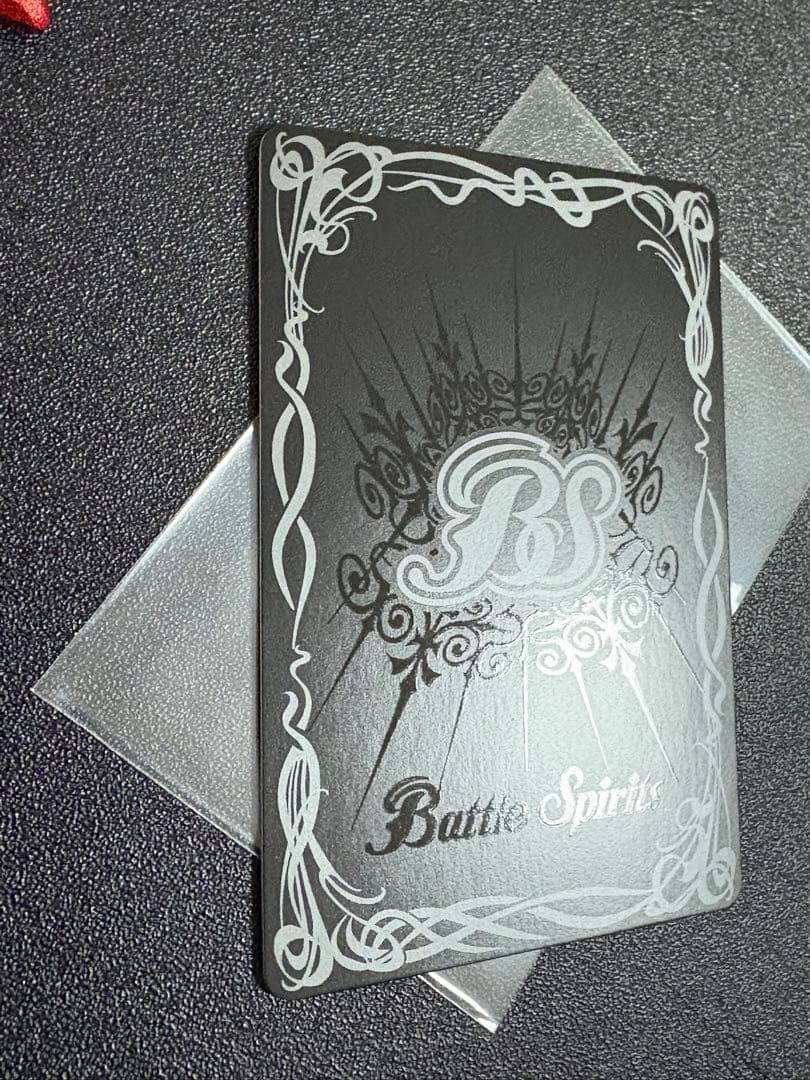 ずっと一緒に　レイ・オーバ