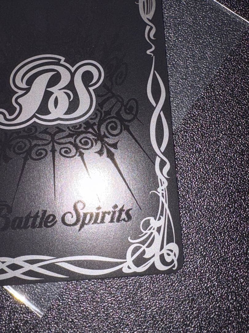 ずっと一緒に　レイ・オーバ