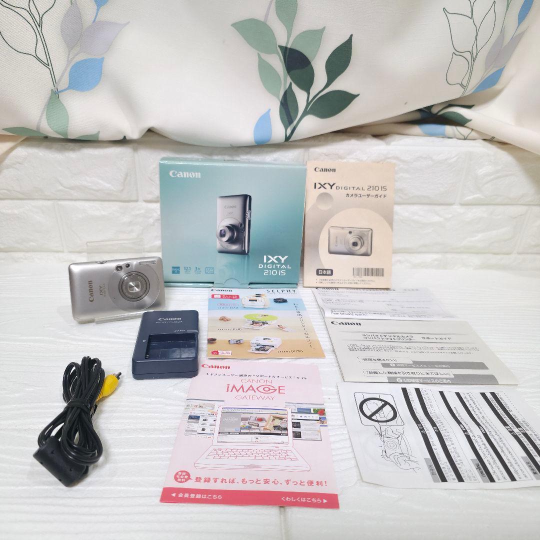 471】デジカメ　Canon IXY DIGITAL 210 IS シルバー