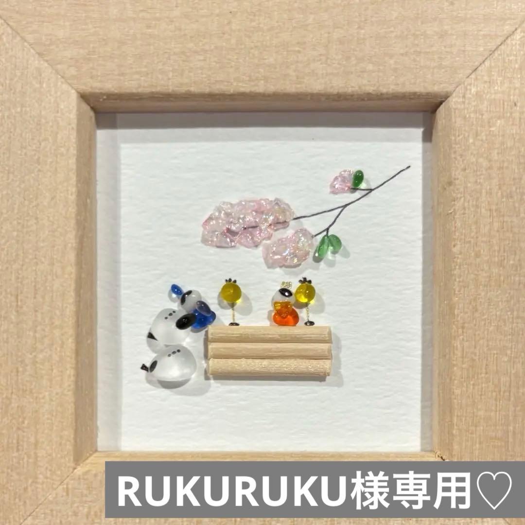 シマエナガの雛人形　。シーグラスアート