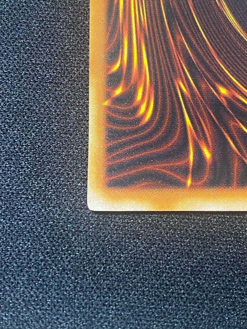 【美品】遊戯王 真紅眼の黒竜 PG-09 ウルトラレア 2期 レッドアイズ