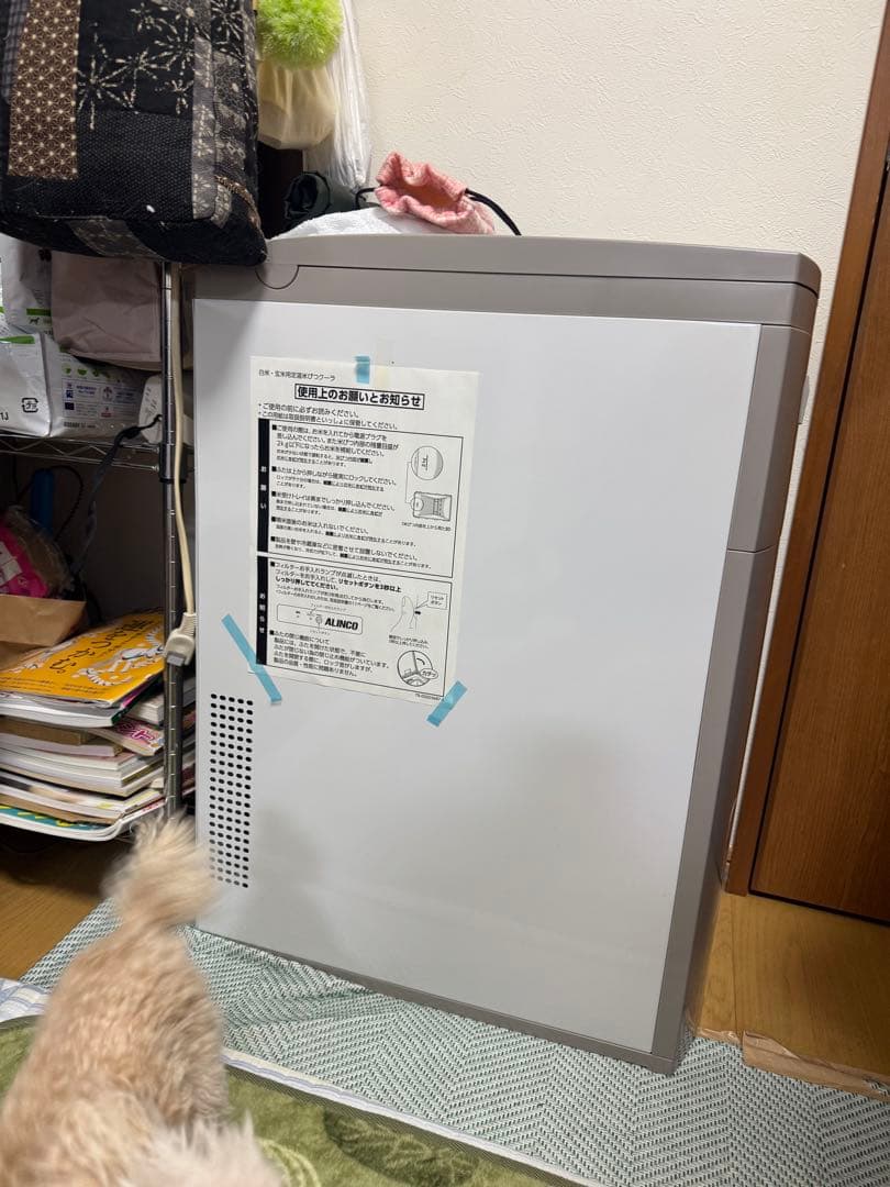 白米・玄米用定温米びつクーラ　TTW21 21キロ