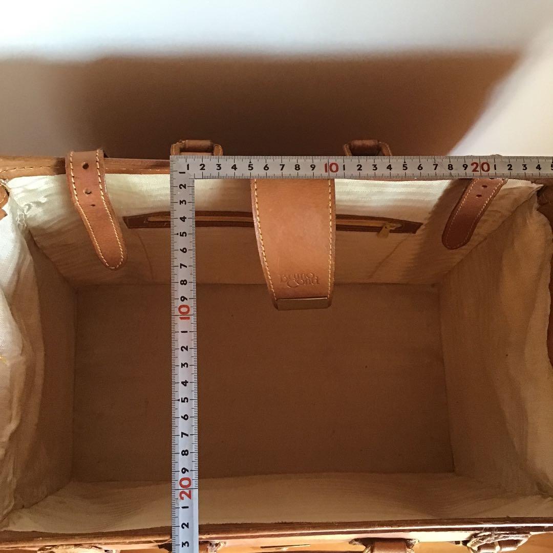 ヴィンテージ革製の収納バックです