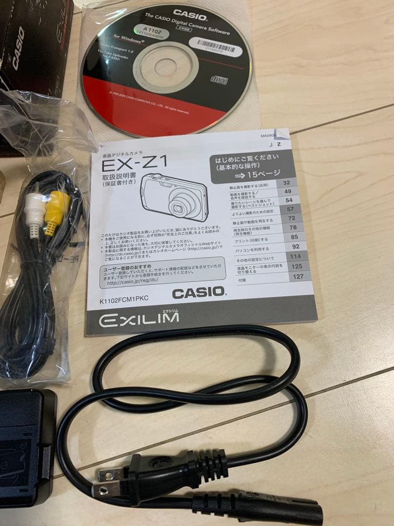 CASIO EX-ZS150 コンパクトデジタルカメラ　箱、取説は型番違い