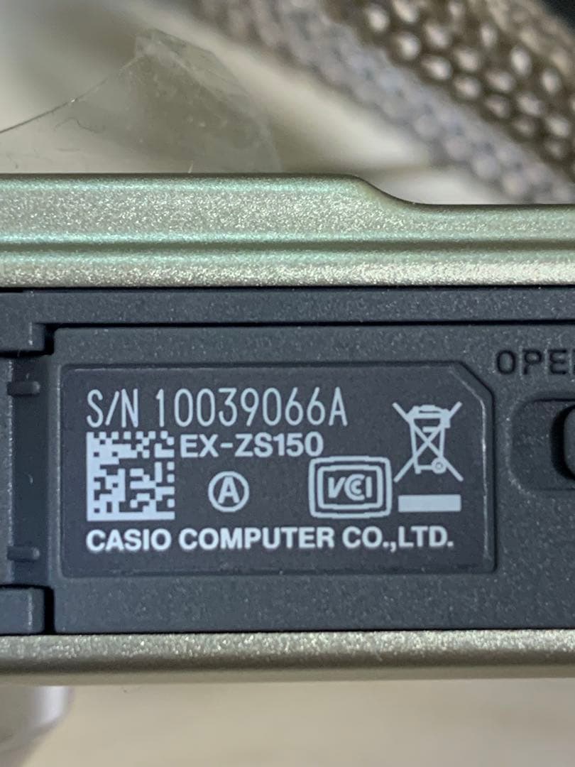 CASIO EX-ZS150 コンパクトデジタルカメラ　箱、取説は型番違い