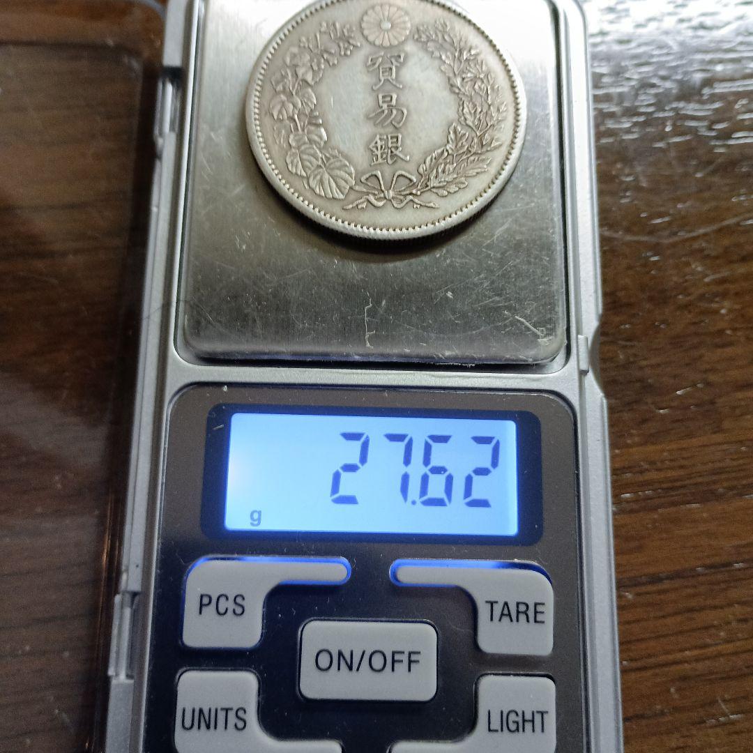 貿易銀明治10年