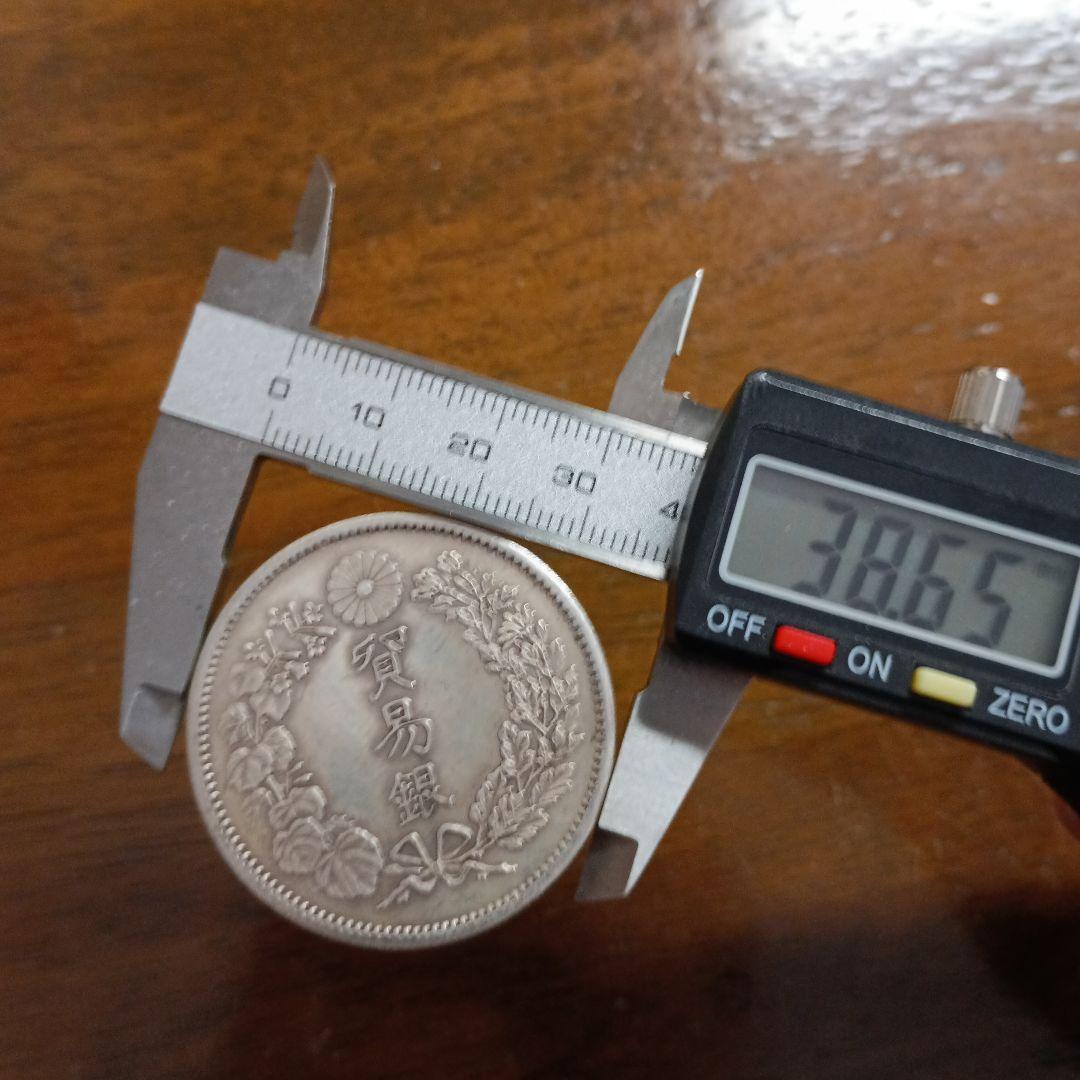 貿易銀明治10年