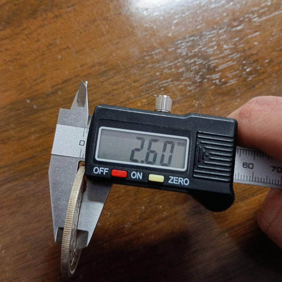 貿易銀明治10年