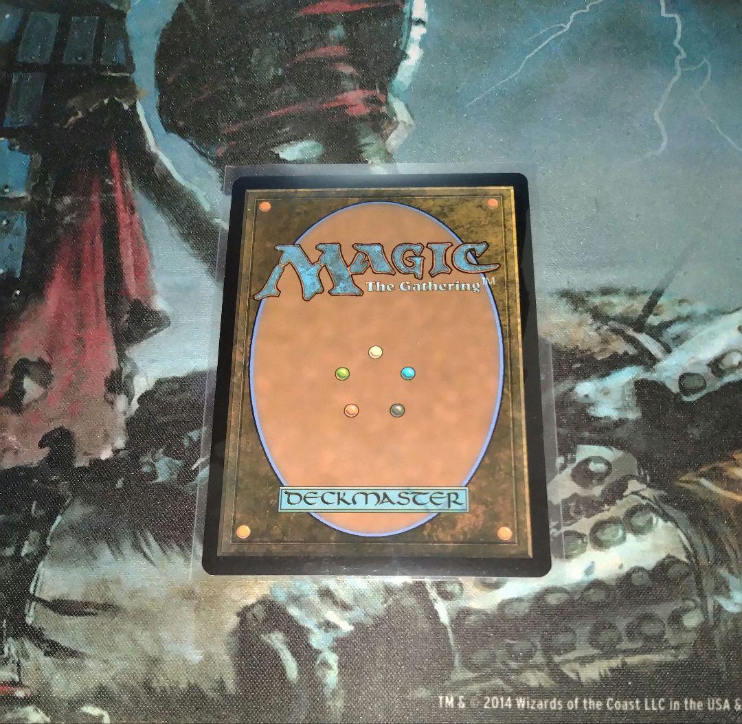 mtg 世界に１枚 非フォイル版 フルアート オセロットの群れ 日本語 プロモ