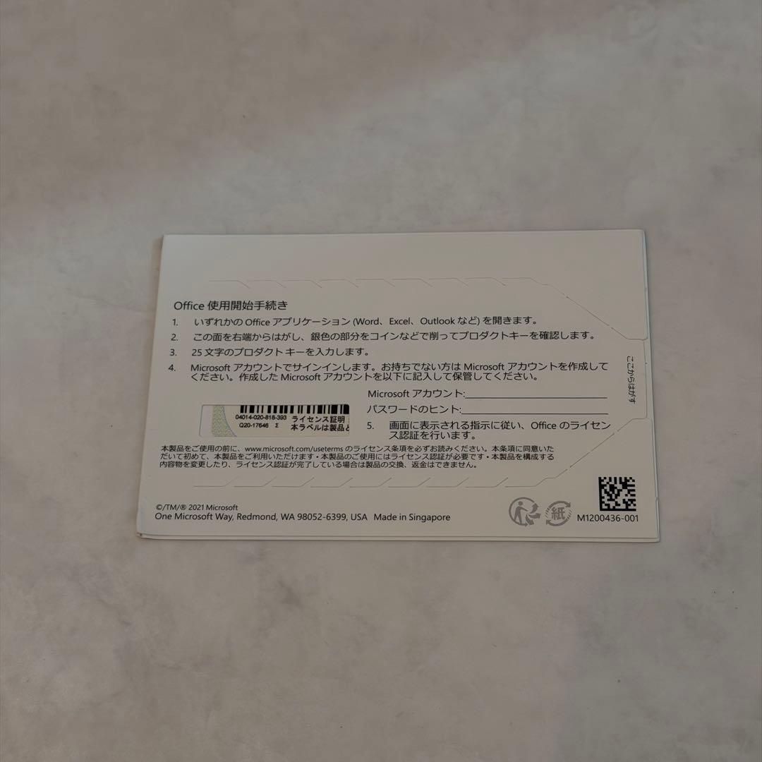 Surface Go 3（Signatureタイプ カバー付き）