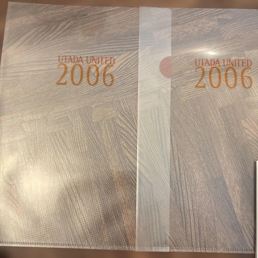 UTADA UNITED 2006 セット　写真集