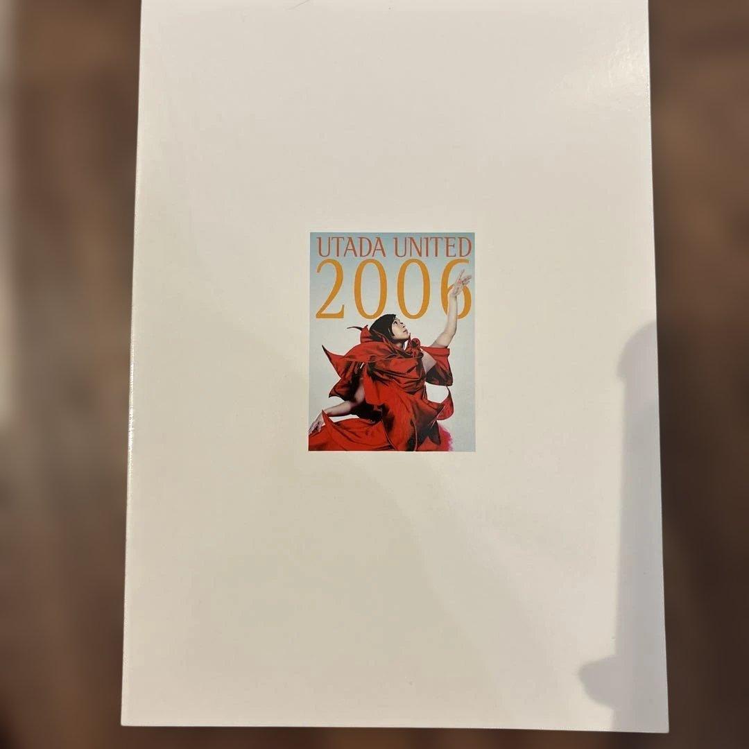 UTADA UNITED 2006 セット　写真集