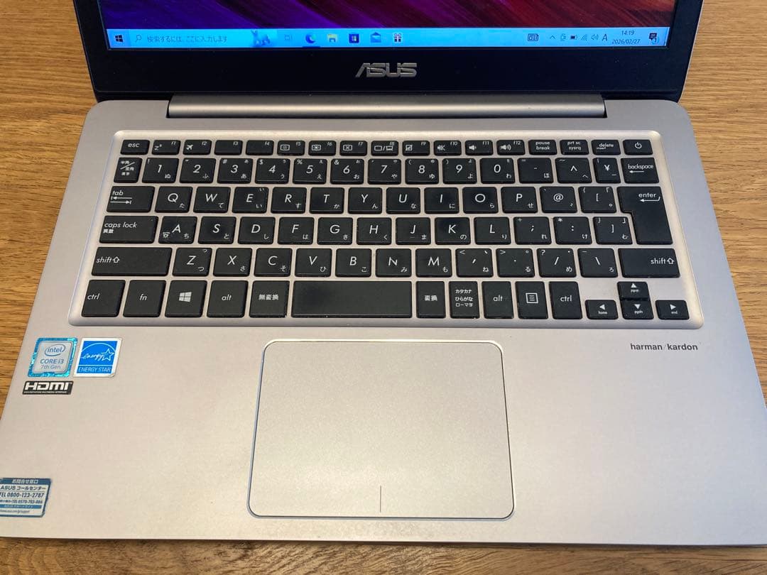 ASUS ZenBook UX310UAK／Office2016
