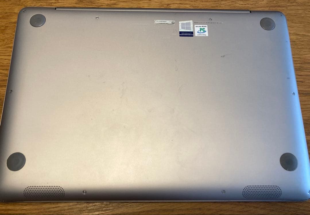 ASUS ZenBook UX310UAK／Office2016