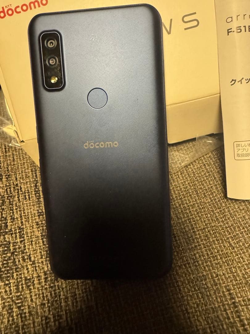 docomo arrows We F-51B ブラック 本体