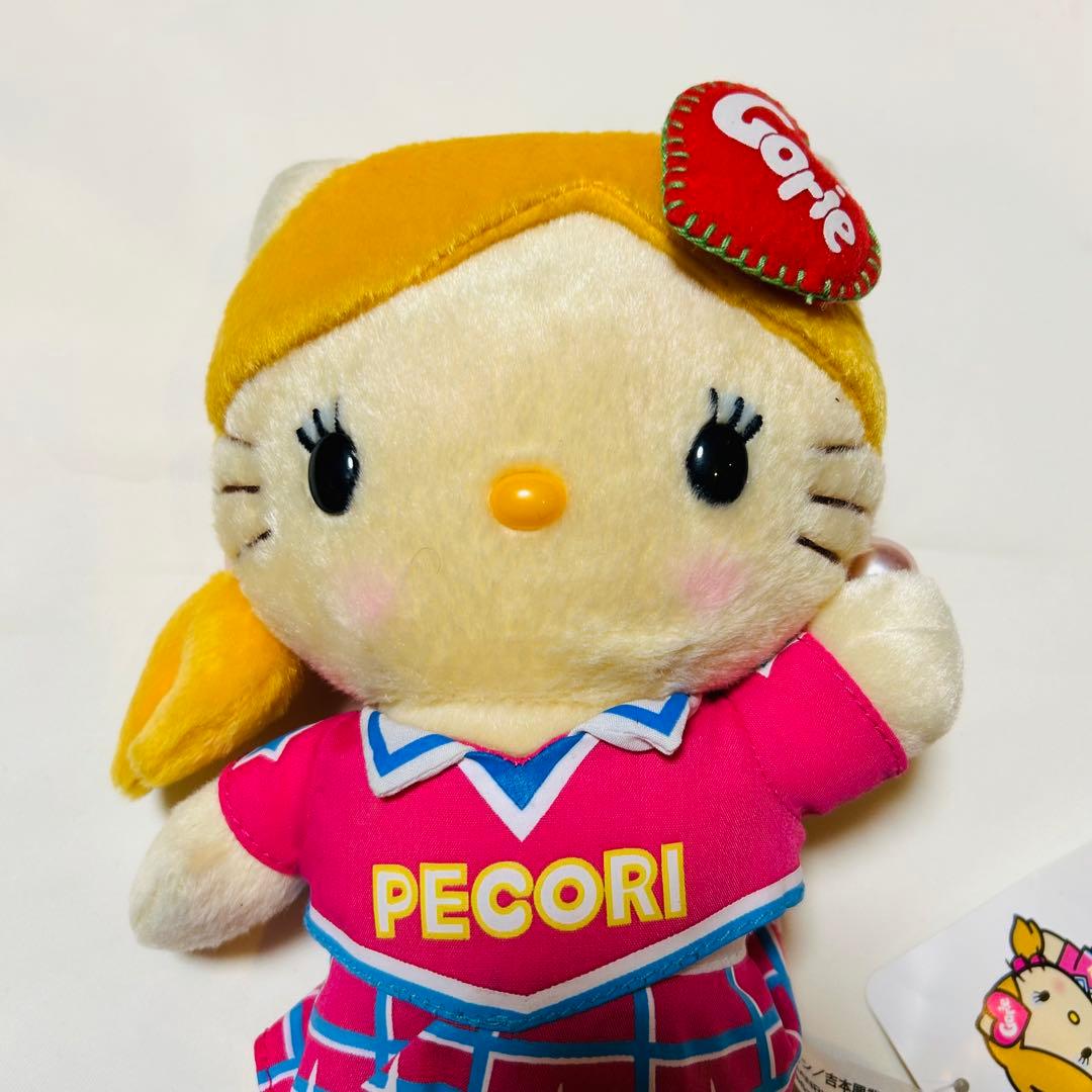 未使用新品　ゴリエ キティ PECORI キティ ぬいぐるみ 日焼けキティ