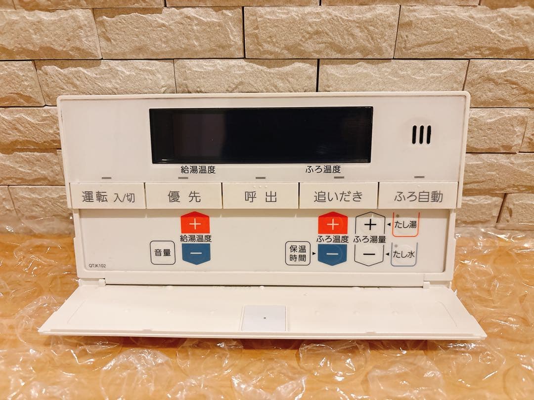 RC-J101S/取付説明付き(ノーリツ給湯器浴室リモコン)※動作未確認です