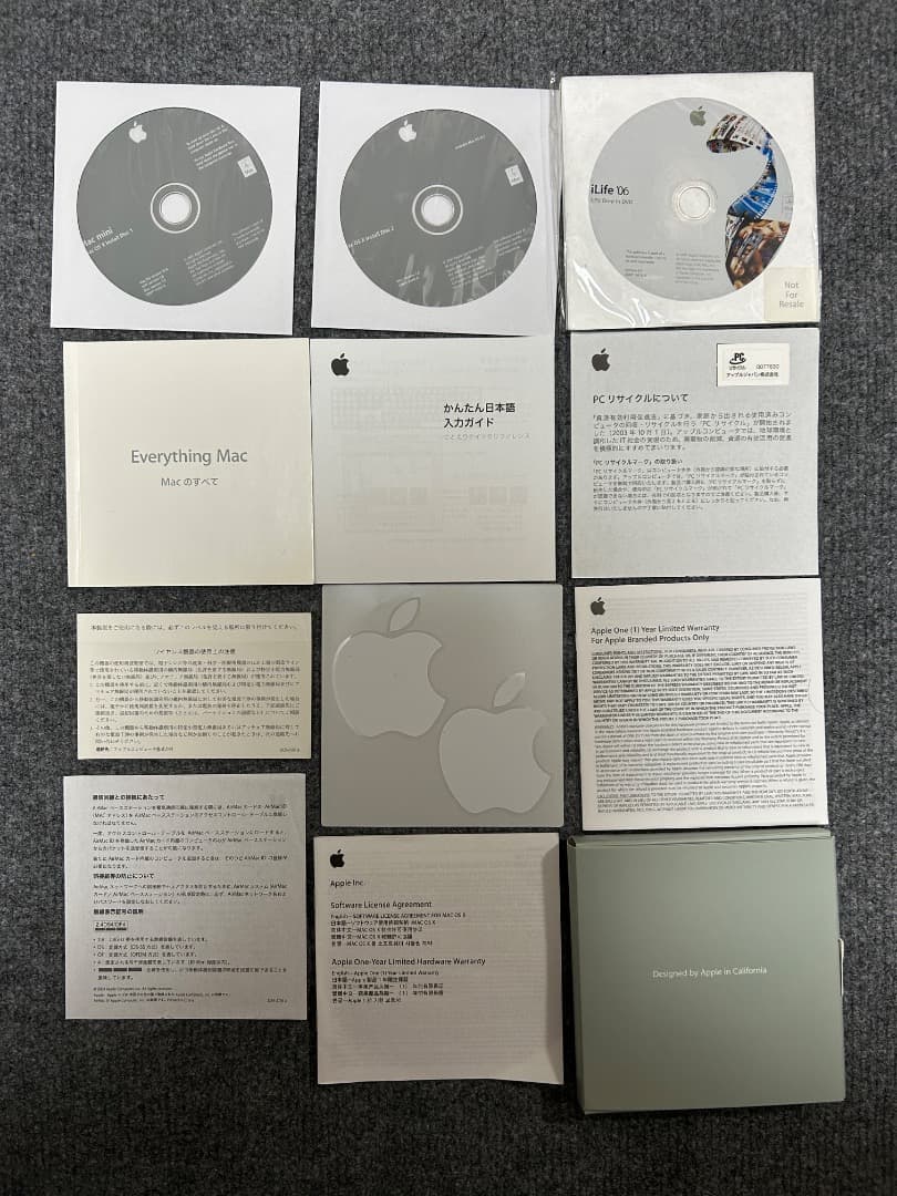 コレクター美品 Mac mini original PPC G4 CTO