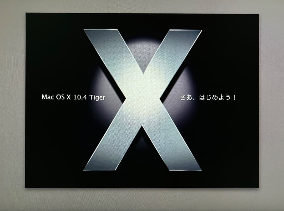コレクター美品 Mac mini original PPC G4 CTO