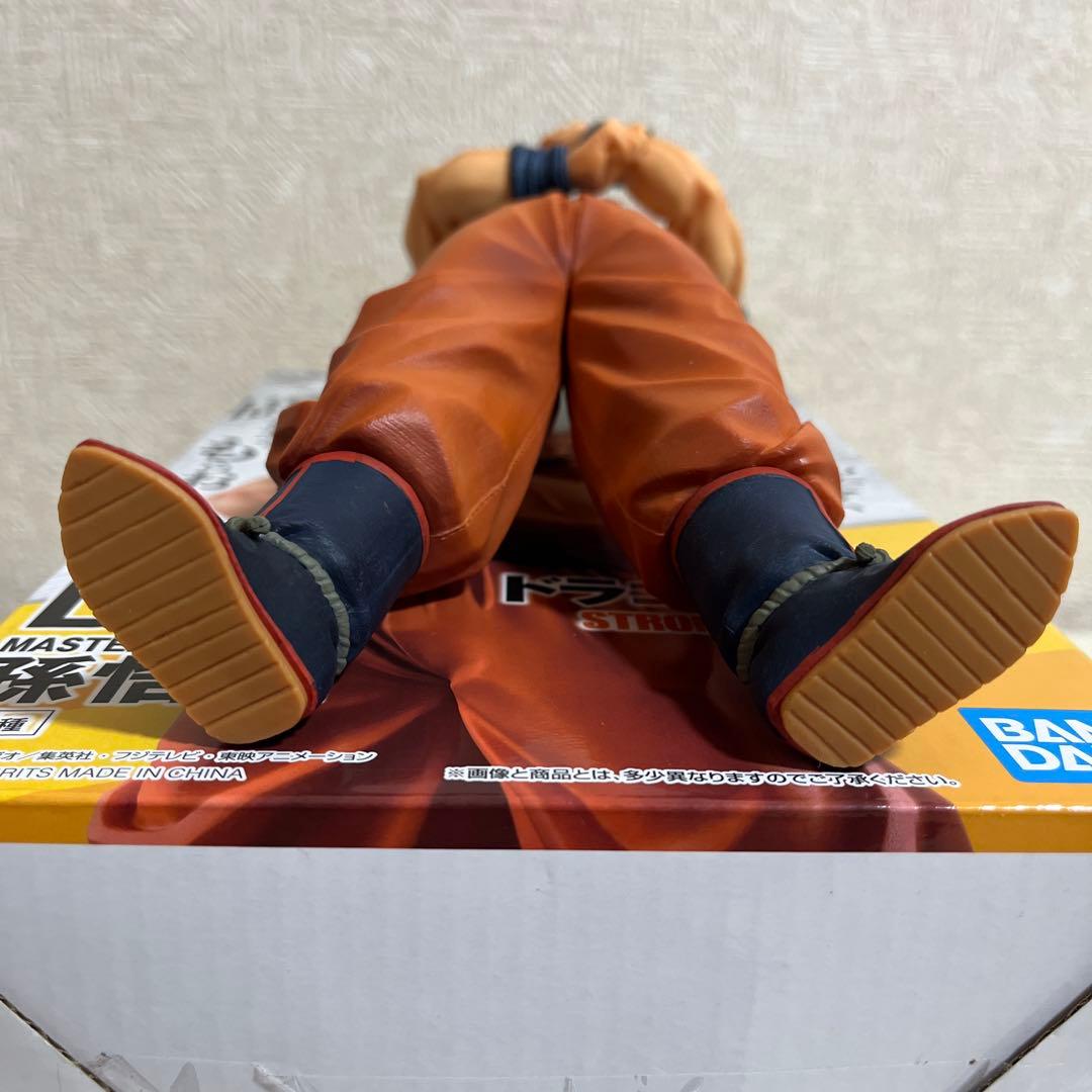 一番くじ ドラゴンボール STRONG CHAINS D賞 孫悟空