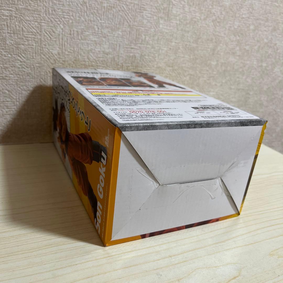 一番くじ ドラゴンボール STRONG CHAINS D賞 孫悟空