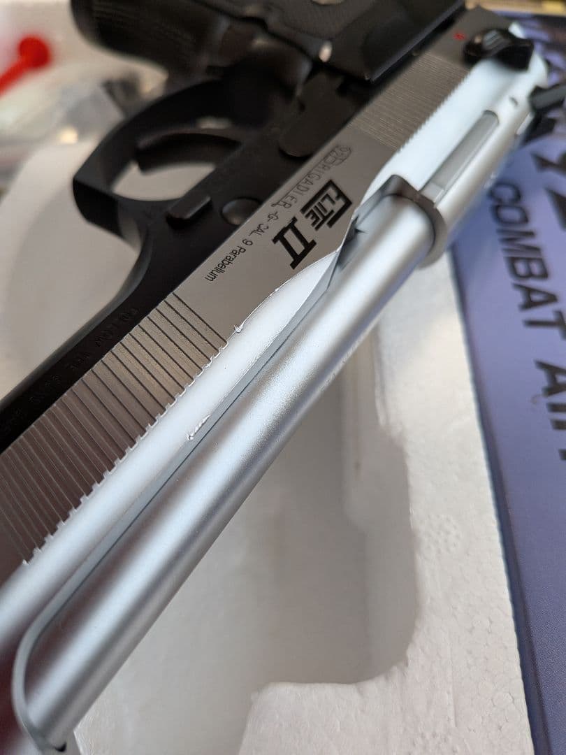 KSC ベレッタ M92 ELITE エリート II ガスブローバック