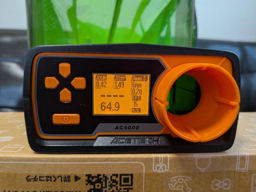 KSC ベレッタ M92 ELITE エリート II ガスブローバック