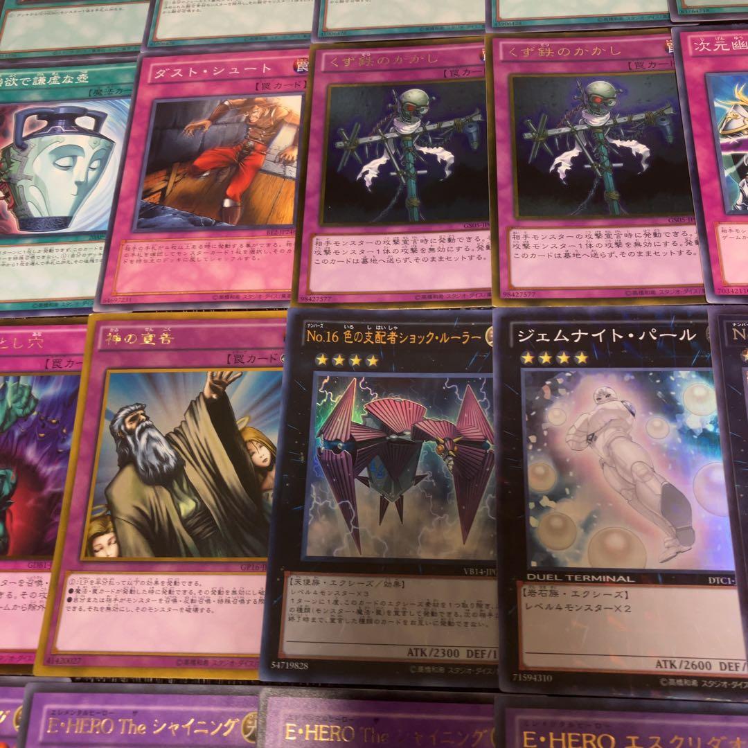 遊戯王　ピュアヒーロー　デッキ　1103環境 ノヴァマスター　二重スリーブ付き