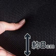 【人気商品】オリジナル設計 オフィスチェア メッシュハイバック ロッキングワイン