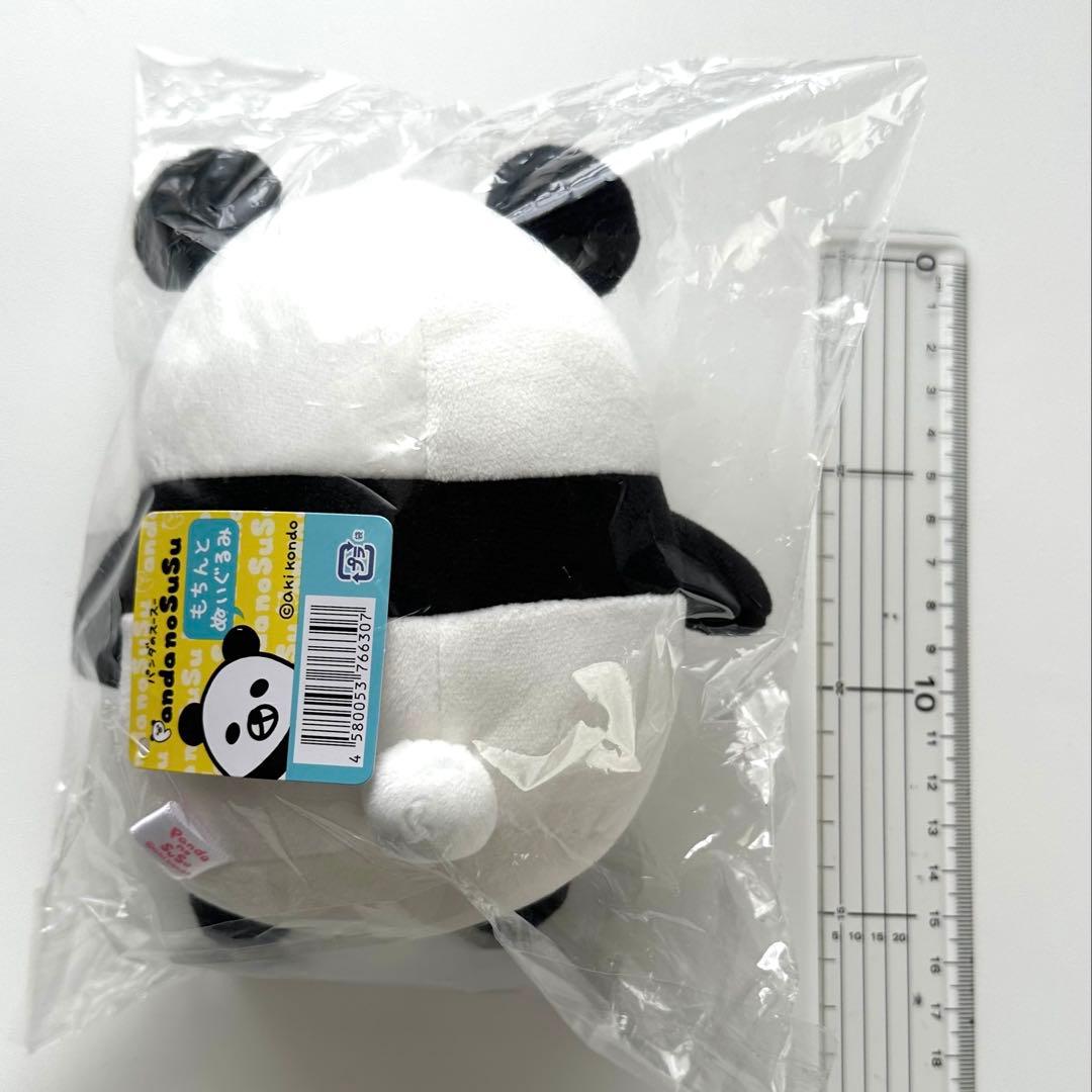 パンダのスースー もちんとぬいぐるみ