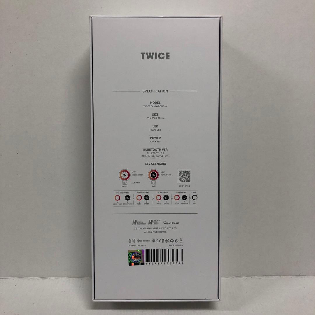 42●TWICE 公式ペンライト CANDYBONG ∞ KM0304-5