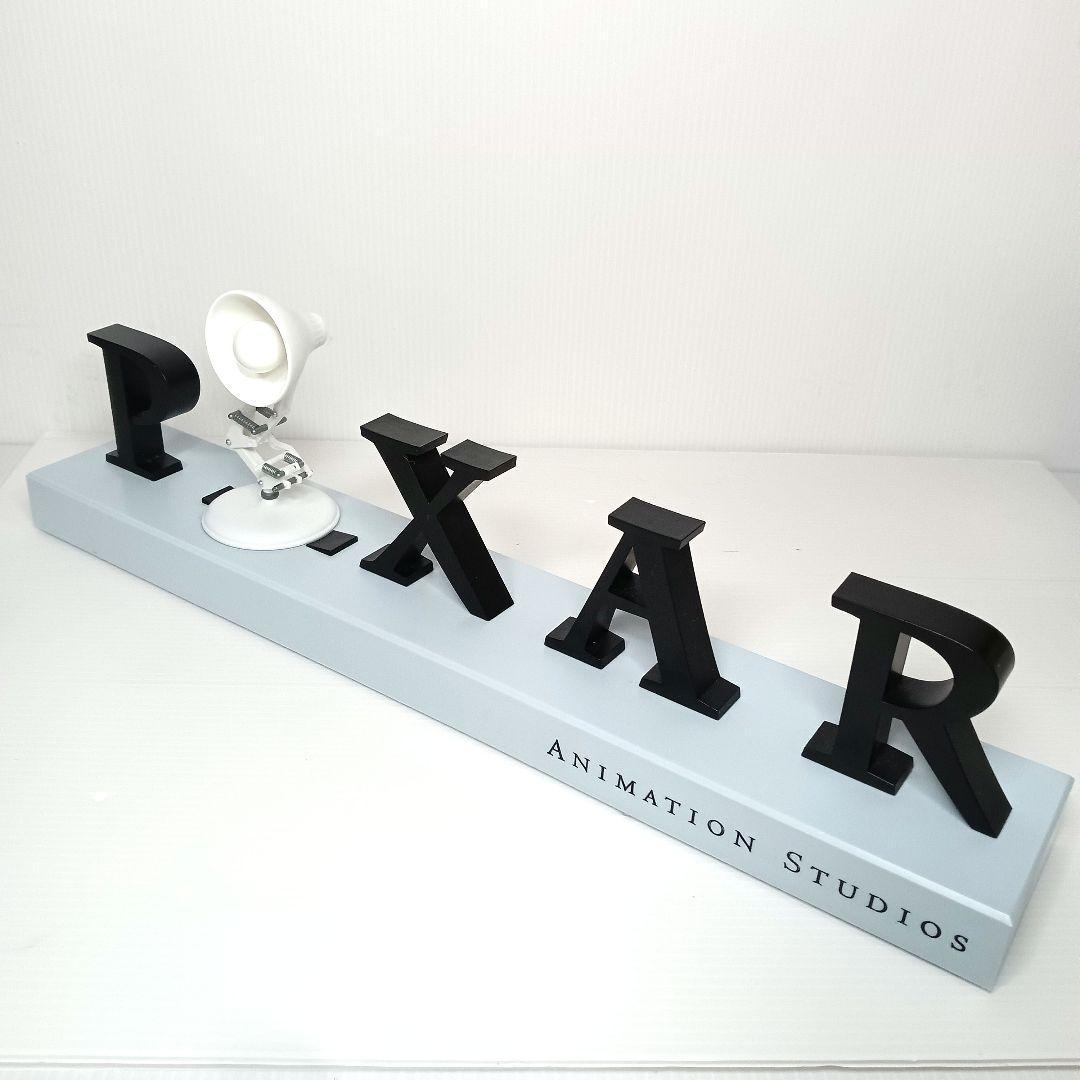 ピクサー ハッピーくじ ラストワン賞 ロゴフィギュア Pixar 一番くじ