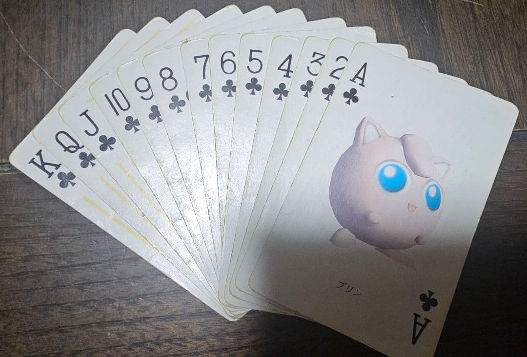 ポケモン ポケットモンスターイエロー トランプ