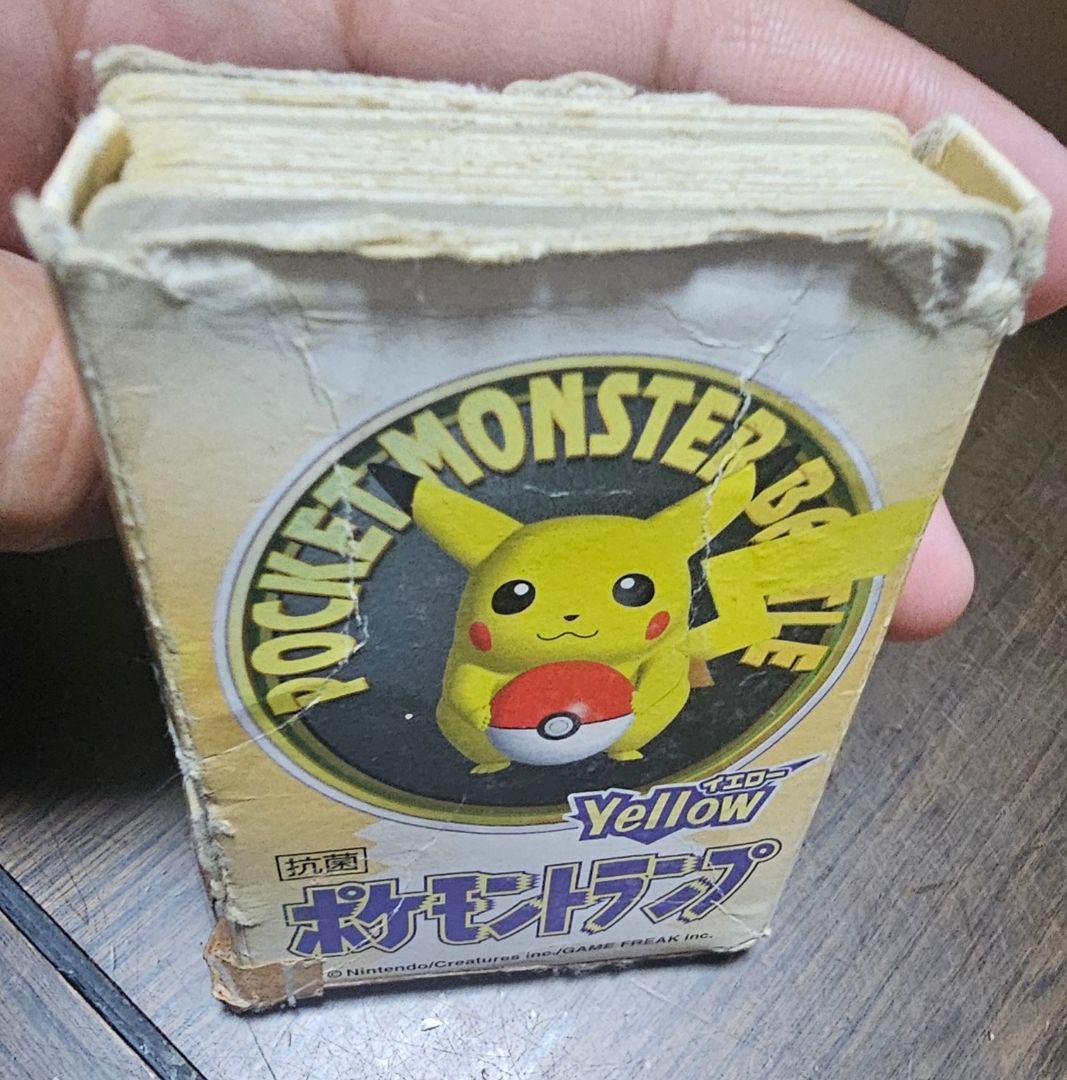 ポケモン ポケットモンスターイエロー トランプ