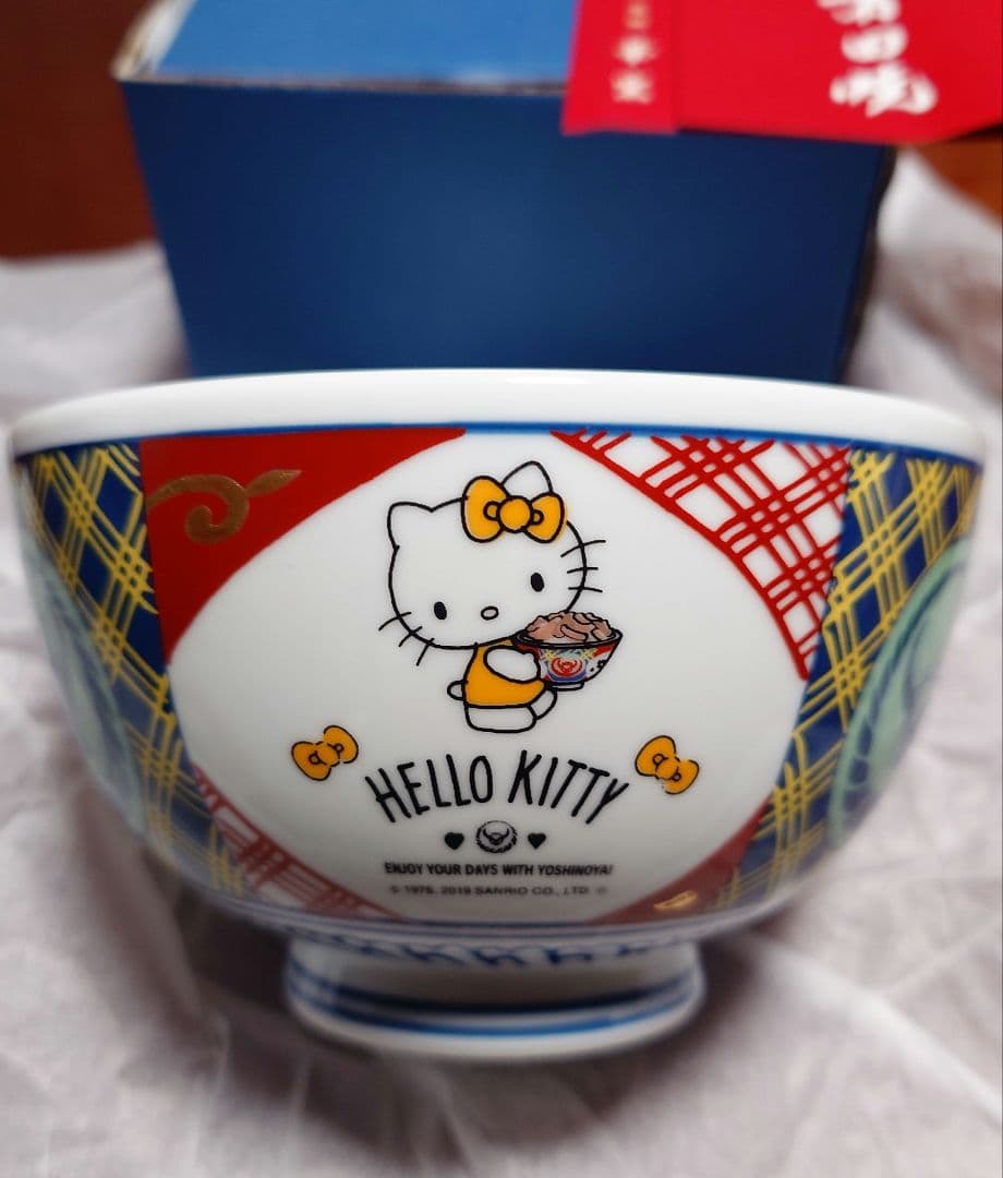 希少✬新品未使用✬当選品✬有田焼丼ハローキティ✕吉野家
