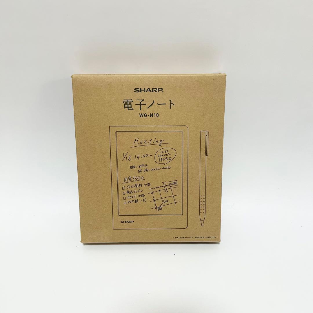 美品⭐︎ SHARP シャープ 電子ノートWG-N10 1000ページ