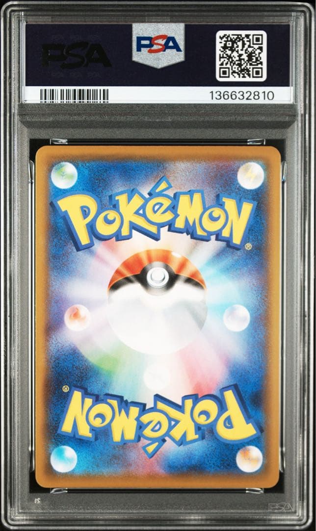 【PSA10】25th ピカチュウ VUNION 4枚セット　psa10