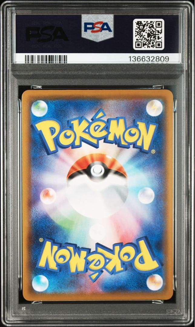 【PSA10】25th ピカチュウ VUNION 4枚セット　psa10