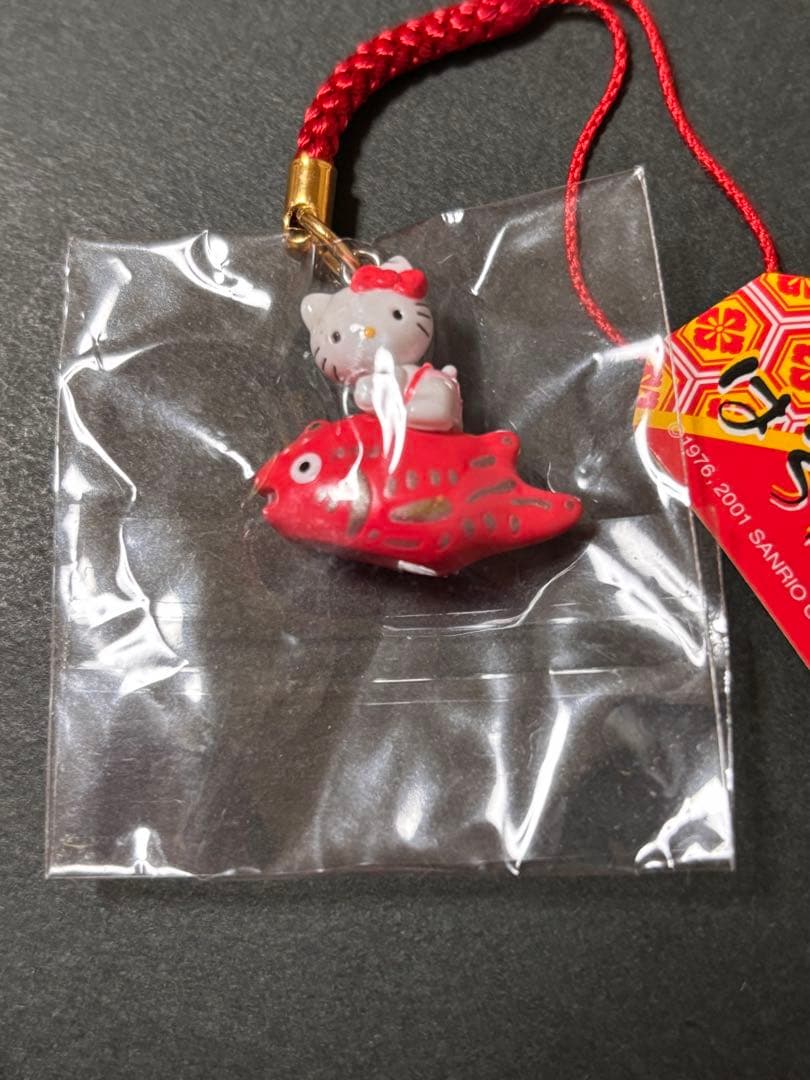 激レア❣️未使用未開封❗️東京さんりお屋えんぎもの 鯛2001