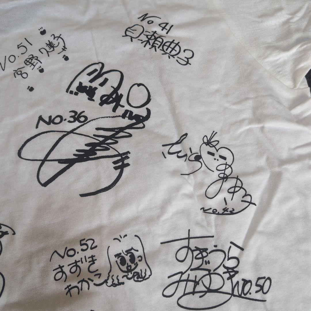 HIP'S ROAD　おニャン子クラブ　プリントサイン入り　Tシャツ　当時物！