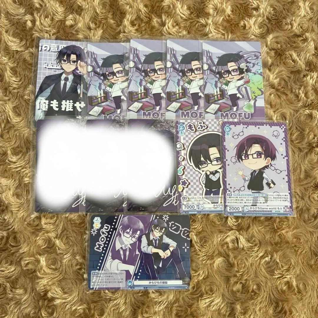 カラフルピーチ　トレカ　ブロマイド　まとめ売り